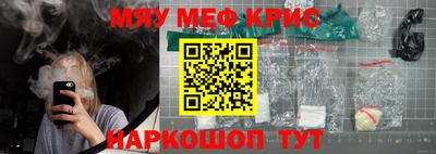 скорость mdpv Моздок