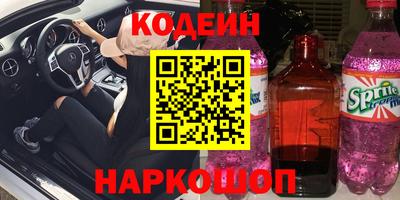скорость mdpv Моздок
