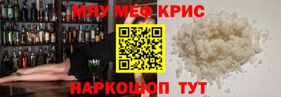 скорость mdpv Моздок
