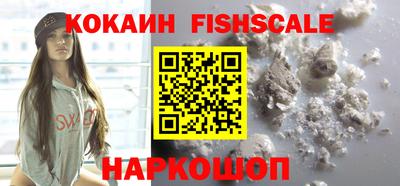 скорость mdpv Моздок