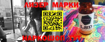 скорость Можайск