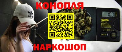 скорость Можайск