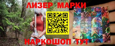 скорость mdpv Моздок