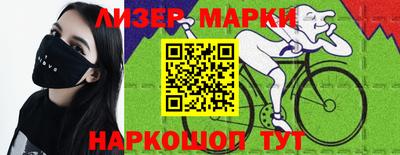 скорость Можайск
