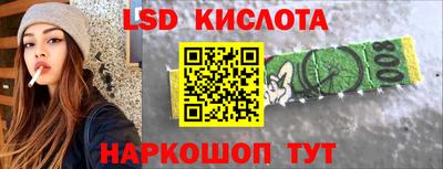 скорость mdpv Моздок