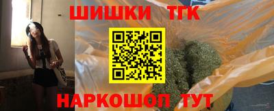 скорость mdpv Моздок