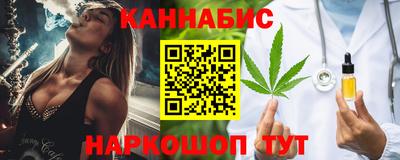 СК Можга