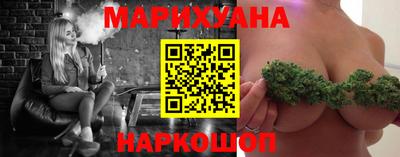 скорость Можайск