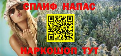 скорость Можайск