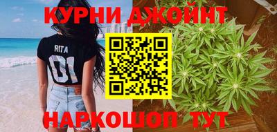 скорость Можайск
