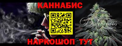 СК Можга