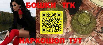 скорость mdpv Моздок
