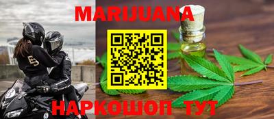 скорость mdpv Моздок