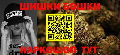 СК Можга