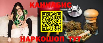 СК Можга