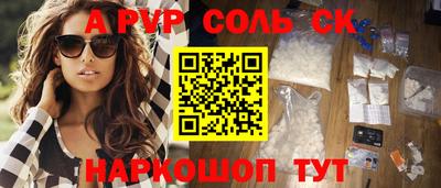 скорость Можайск