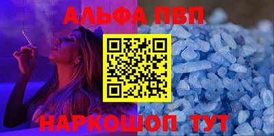скорость Можайск