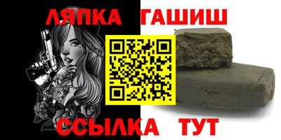 скорость Можайск