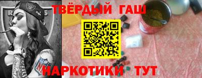 СК Можга