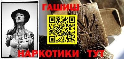 скорость Можайск