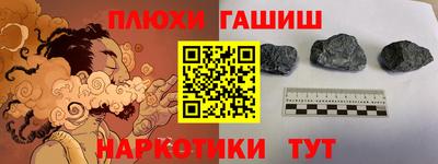 скорость mdpv Моздок