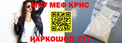 скорость Можайск